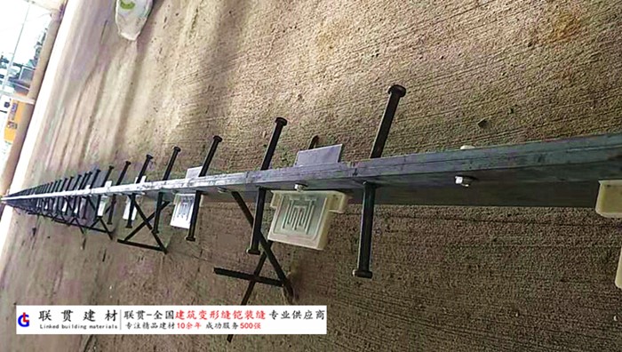 四平市铠甲缝施工案例